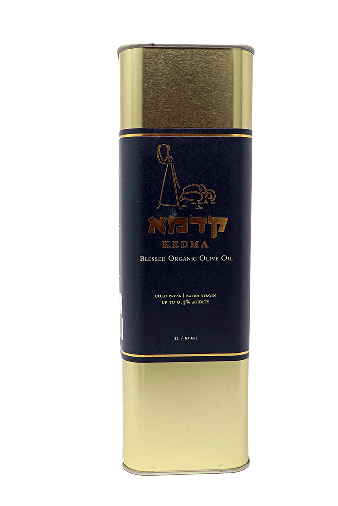 Kedma Organic Olive Oil